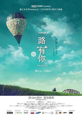 欧美一级片在线观看